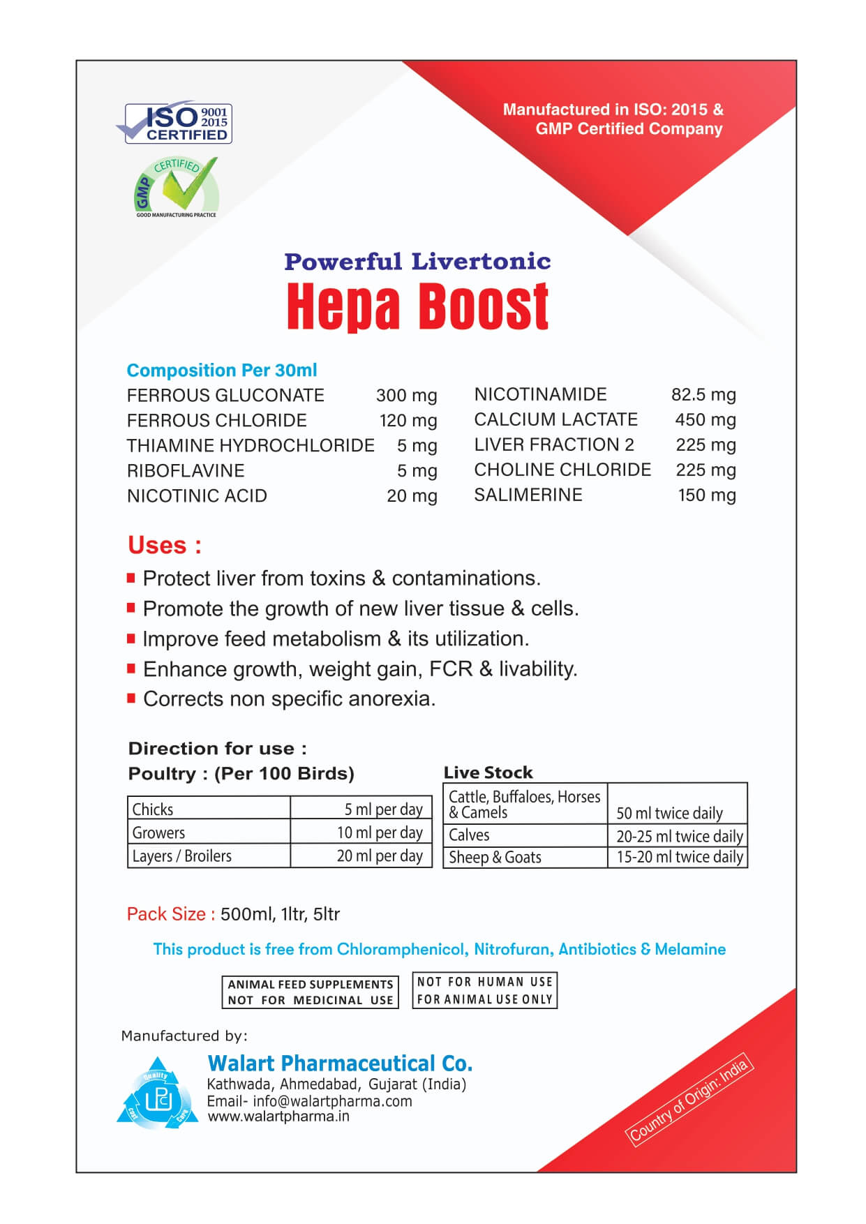 Hepa Boost