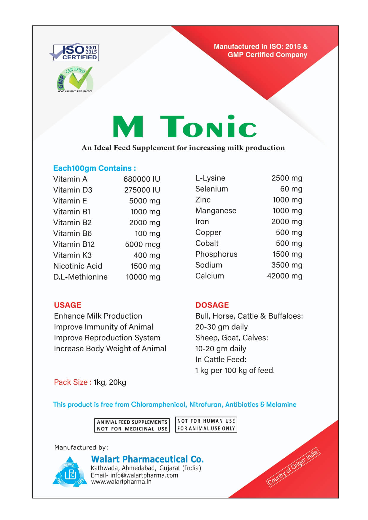 M Tonic