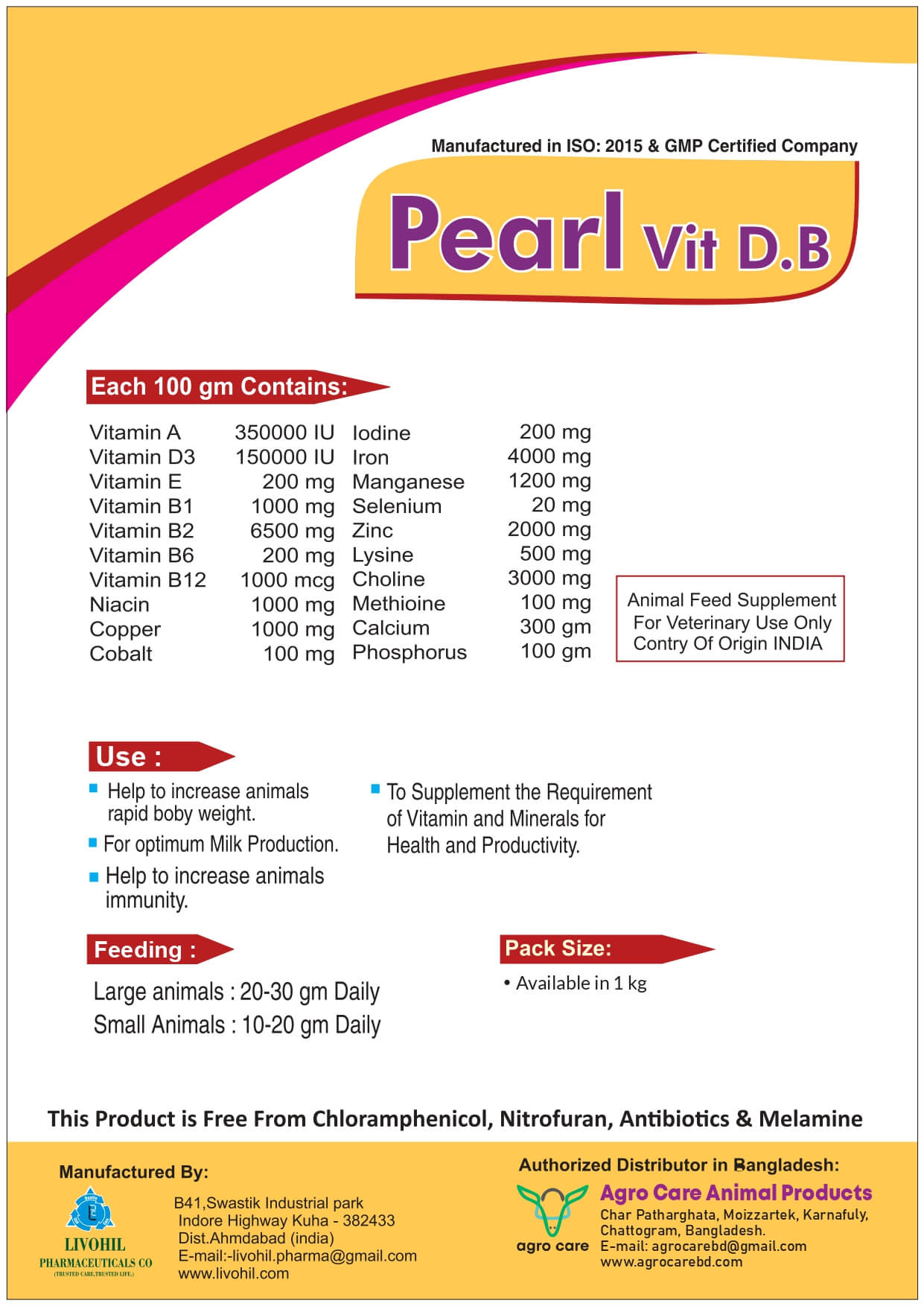Pearl Vit D.B