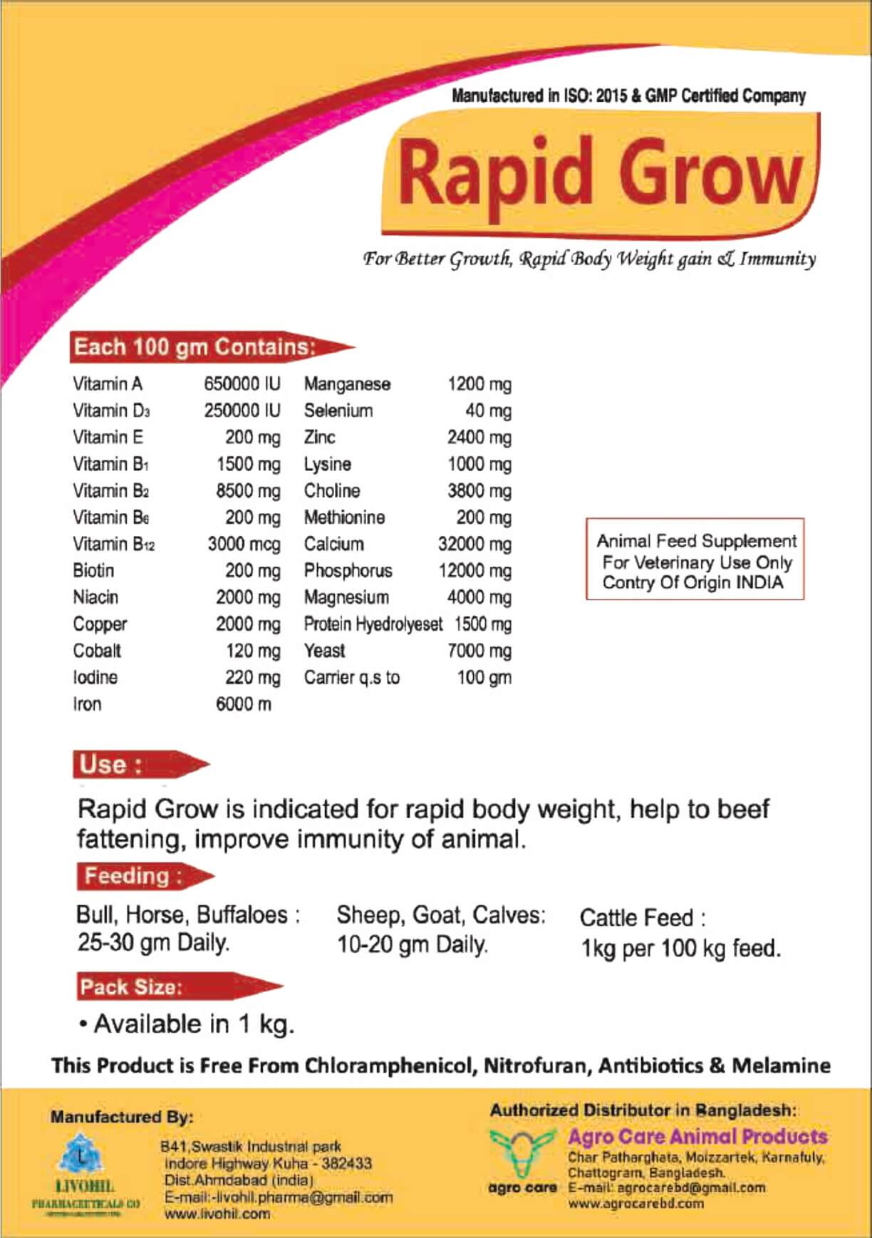 Rapid Grow