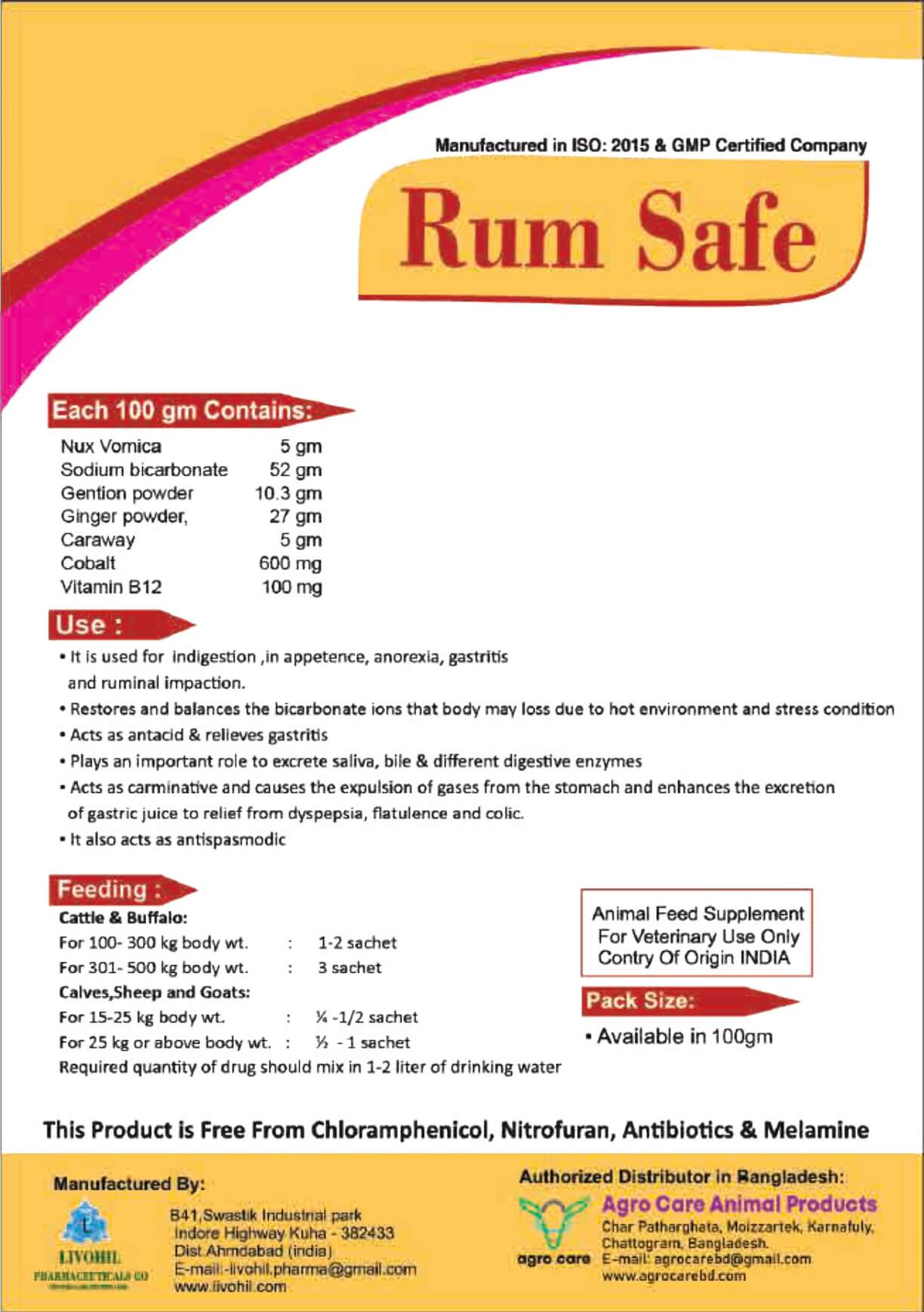 Rum Safe